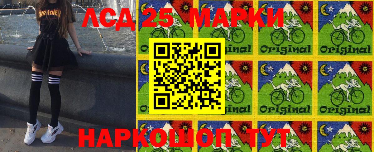 Бошки Шишки  ГАШ  Вход с VPN  Надым  Меф МЯУ МЯУ кристаллы 