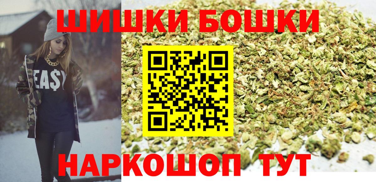 Конопля LSD WEED  Бошки Шишки LSD WEED  Надым  Канабис SATIVA & INDICA 